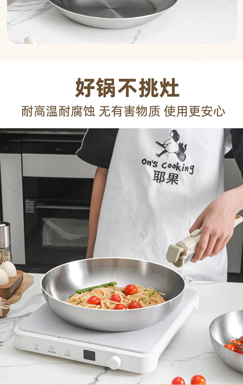 Pot and Cooking Set 316 Stainless Steel Household Full Set Six-Piece Pot Set, Detachable Handle, Uncoated Frying and Frying Wok