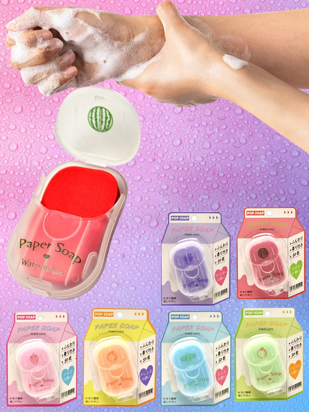 Portable Hand Soap Sheets for Travel – Dissolving Cleanser Wipes, Alcohol-Free, 50 Sheets/Box
