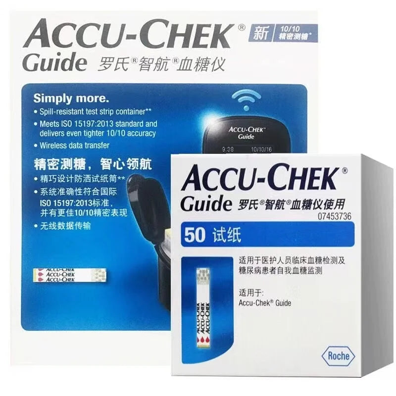 Blood Glucose Meter Test Kit – Compatible Test Strips & Lancets Sets for Accurate Blood Sugar Monitoring