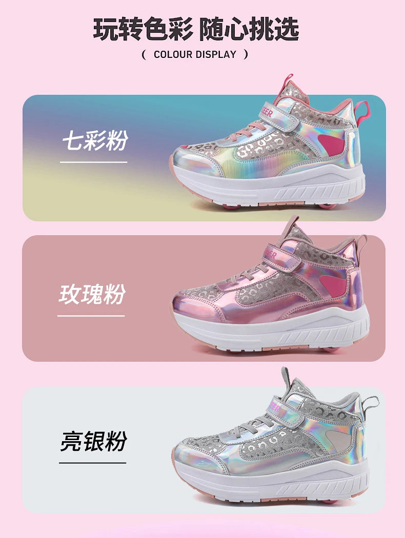 High-Top Children's Roller Skates for Girls – 4-Wheel Outdoor Wear-Resistant Sports Shoes