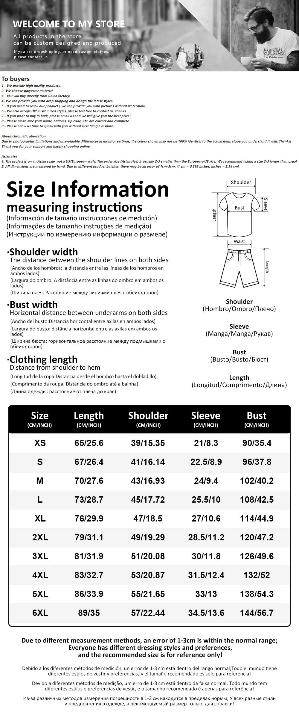Men's Cartoon 3D Print Short Sleeve T-Shirt & Shorts Urban Street Set