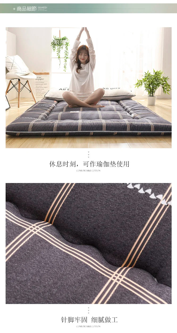 Japanese Thickened Tatami Floor Mat – Soft Cushion, Foldable Lazy Home Sleeping Pad, Bedroom Artifact