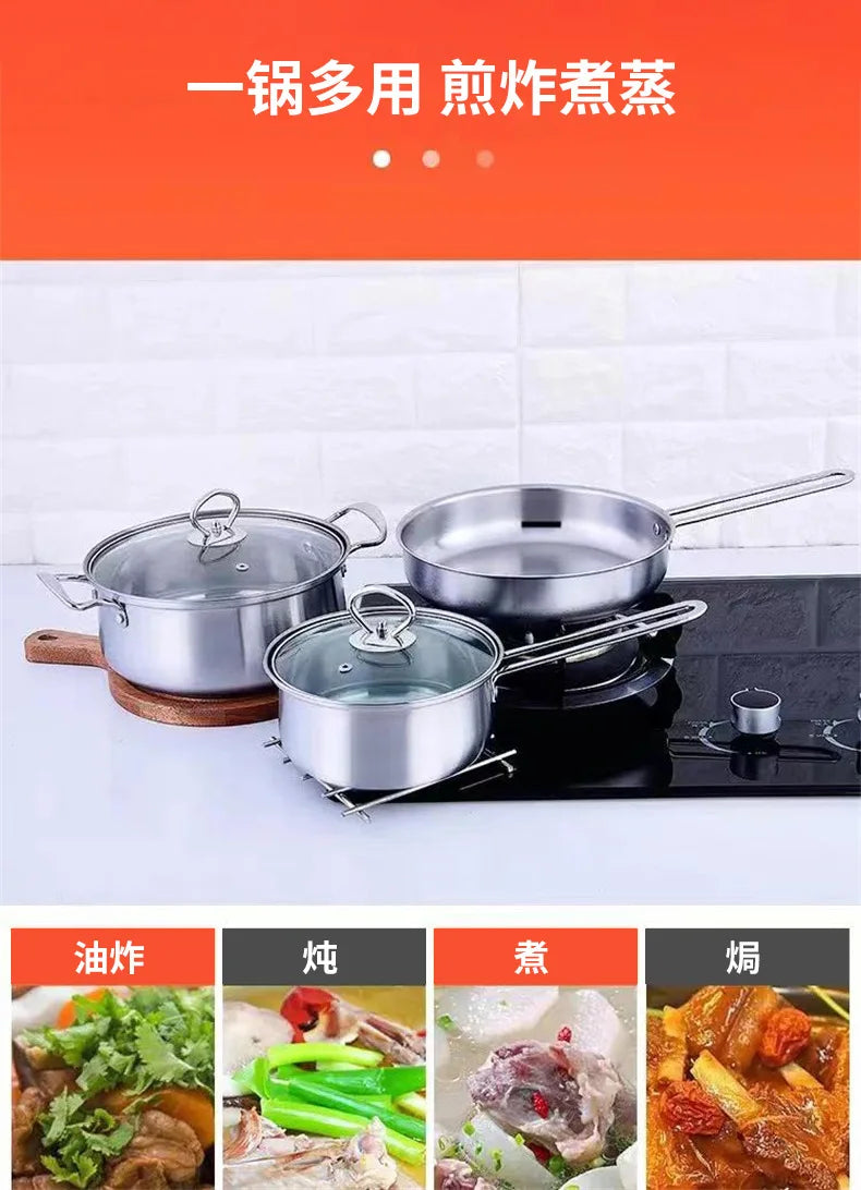 Stainless Steel Cookware Set – Soup Pot & Milk Pan