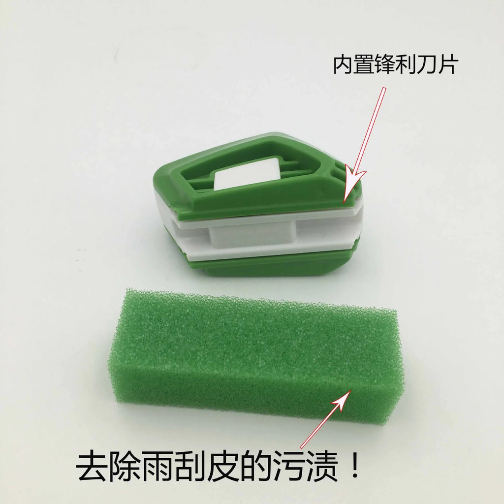 Stop Streaking. Start Seeing. — Universal Car Wiper Blade Repair Tool | Rubber Regroove Cutter, Trimmer & Restorer for Windscreen Wipers