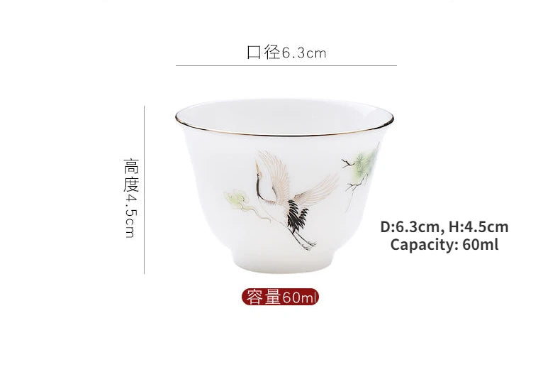 Porcelain Teacup Set – Six 60ml Tea Tasting Cups