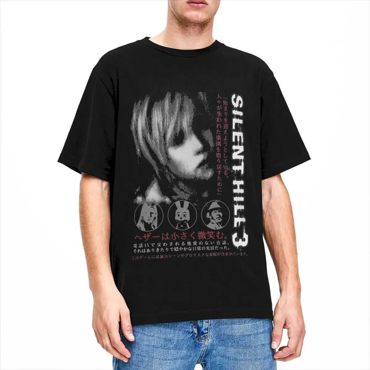 Silent Hill 3 Horror Game Graphic T-Shirt — Horror Fan Tee