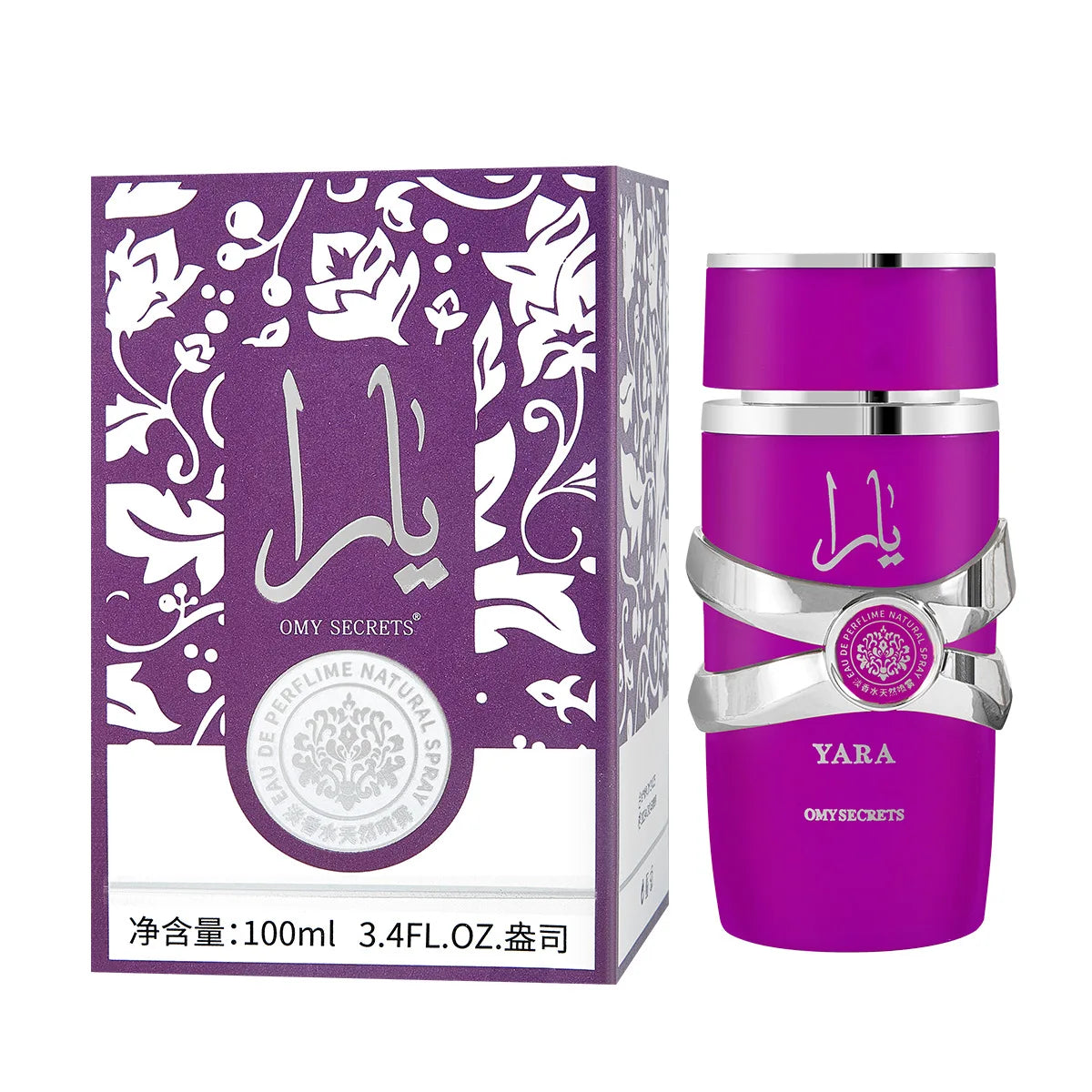 Oud Wood & Sandalwood Men’s EDP 100ml – Arabian Fougere Unisex Fragrance