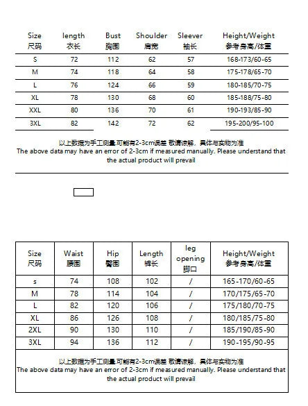 Men's Business Casual Sporty Long Sleeve Jacket & Pants Set – Pure Color Loose Spring Autumn Suit