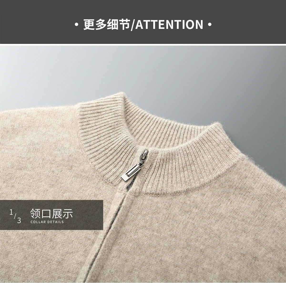 Men's 100% Merino Wool Zip Cardigan & Slim-Fit Pants Set – Warm 2-Piece Winter Suit