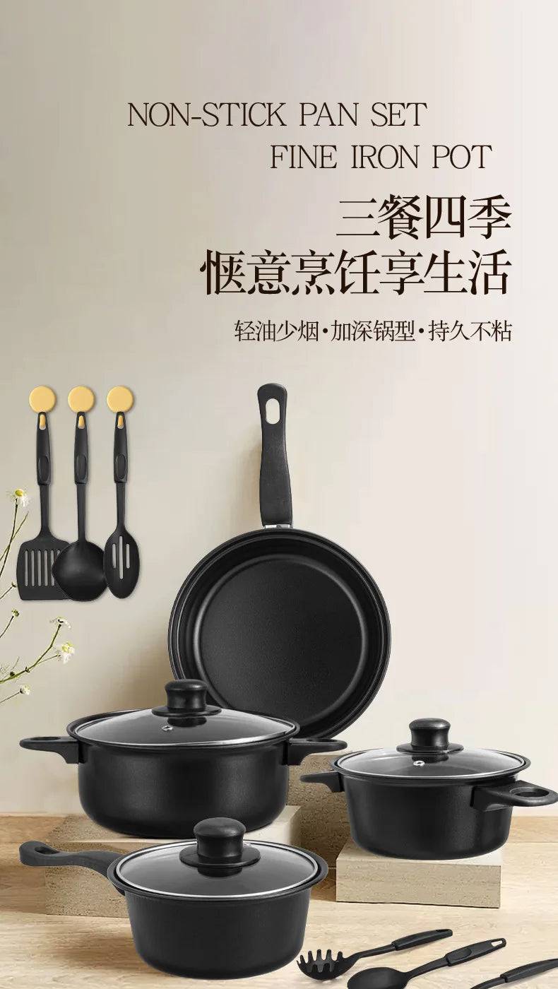 Portable pot set, kitchen pot non-stick pan, soup pan, saucepan, frying pan 13-piece set
