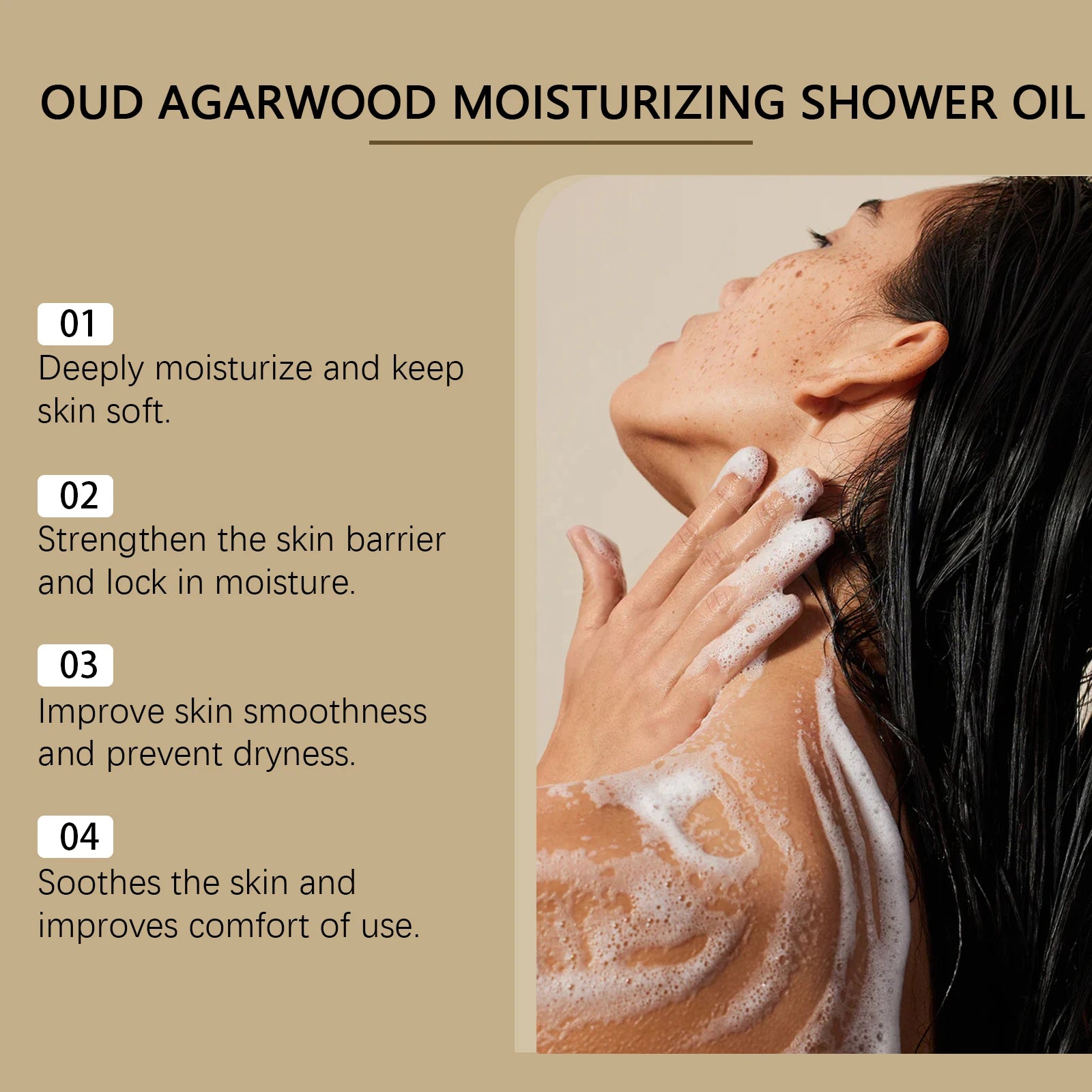 OceAura Bath Oil – Exfoliating Dead Skin Remover & Moisturizing Body Shower Oil with Ebony Fragrance