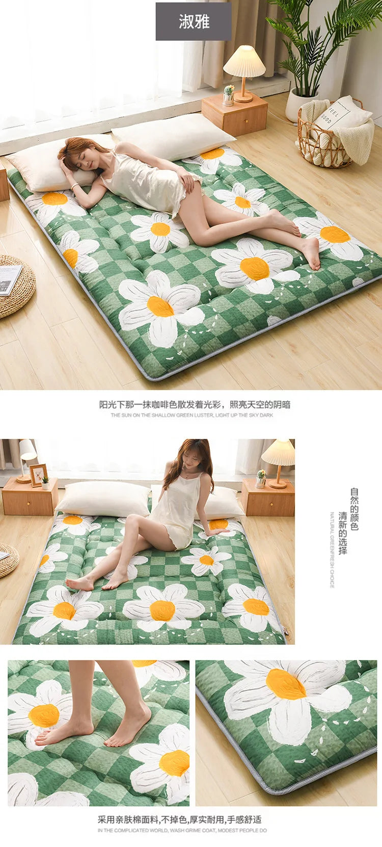Japanese Style Thick Mattress – Student Dormitory Tatami, Single & Double, Foldable Floor Mattress