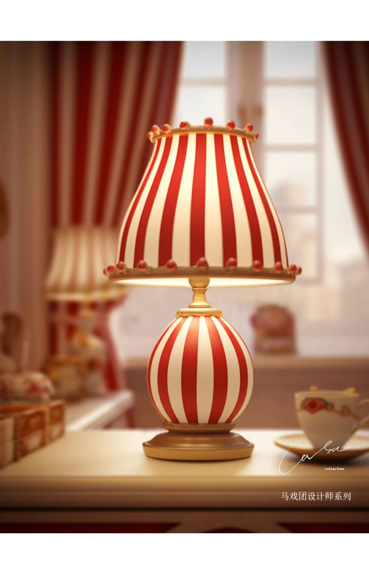 Ceramic Accent Lamp – E27 LED & Knob Control