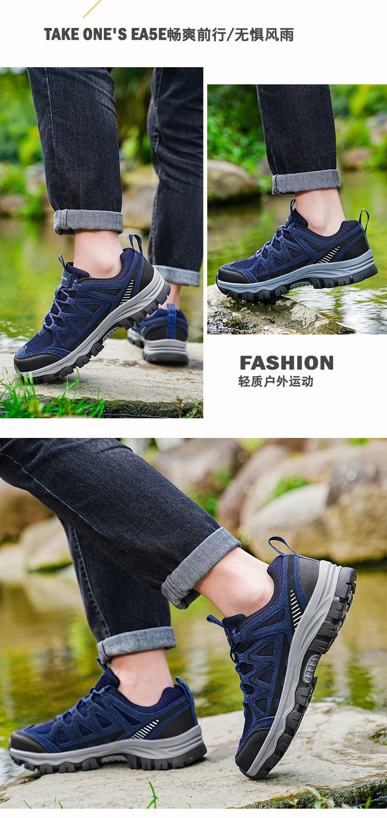 Men's Lightweight Breathable Outdoor Hiking Shoes — Sizes 39-48