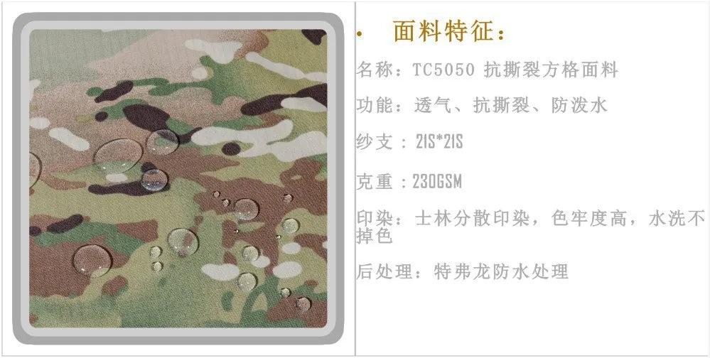 Men's Tactical Frog Suit Uniform Shirt & Cargo Pants 2-Piece Outdoor Set