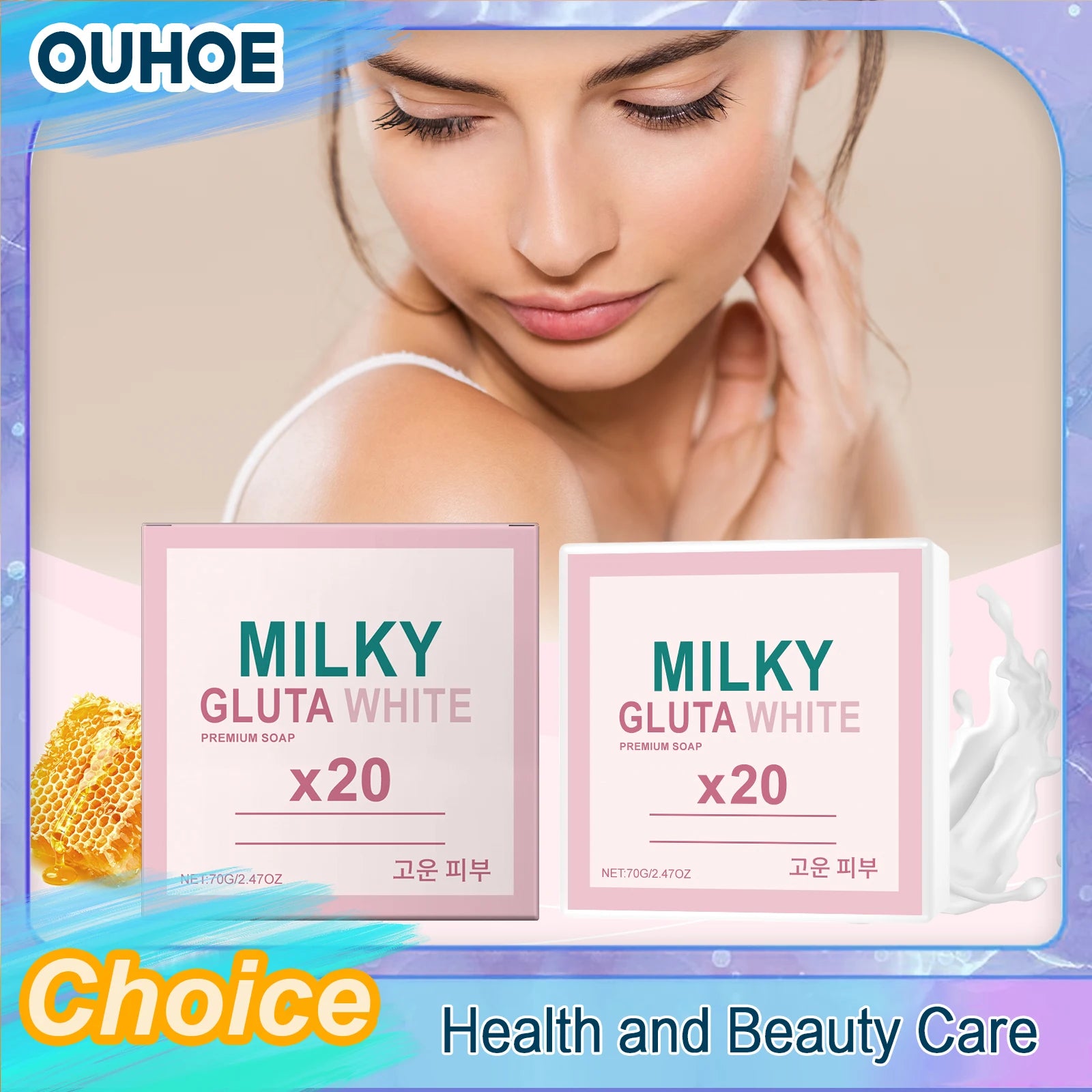 Milk Moisturizing Brightening Soap Bar – Dark Spot Reduction, Oil Control & Bleaching, 70g