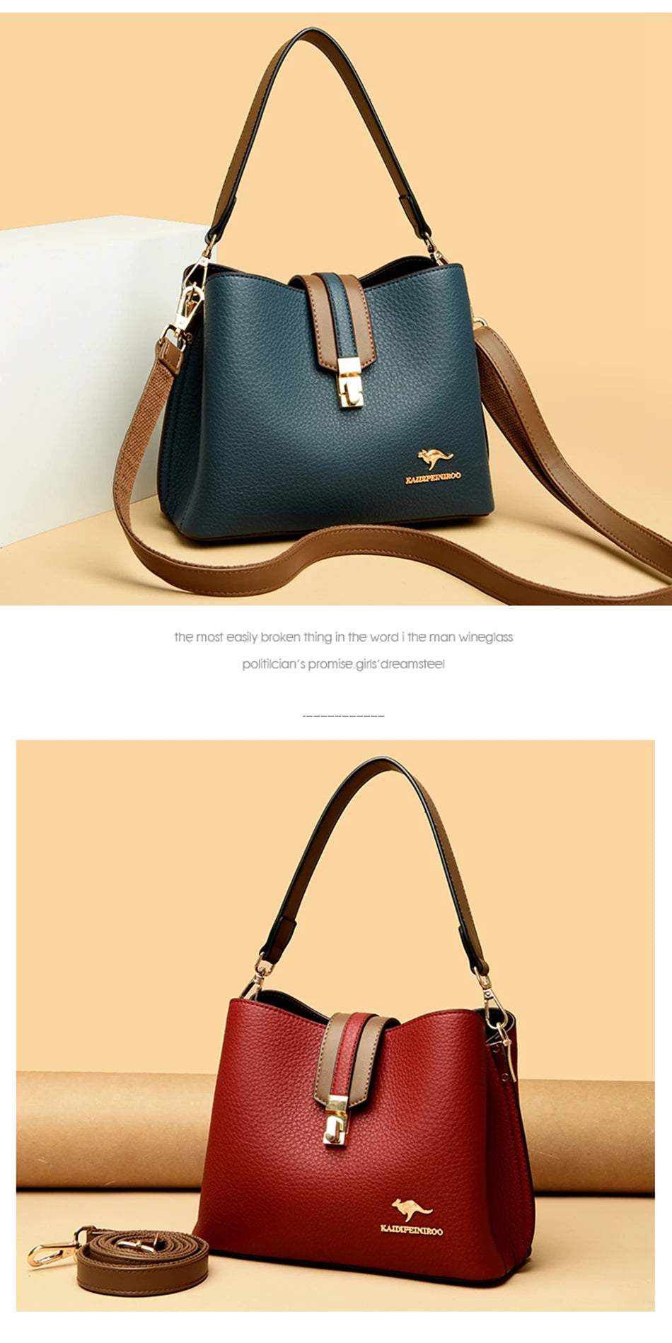 KMFFLY Patchwork Lock Square Shoulder Crossbody Bag – High Capacity PU Leather Handbag for Women