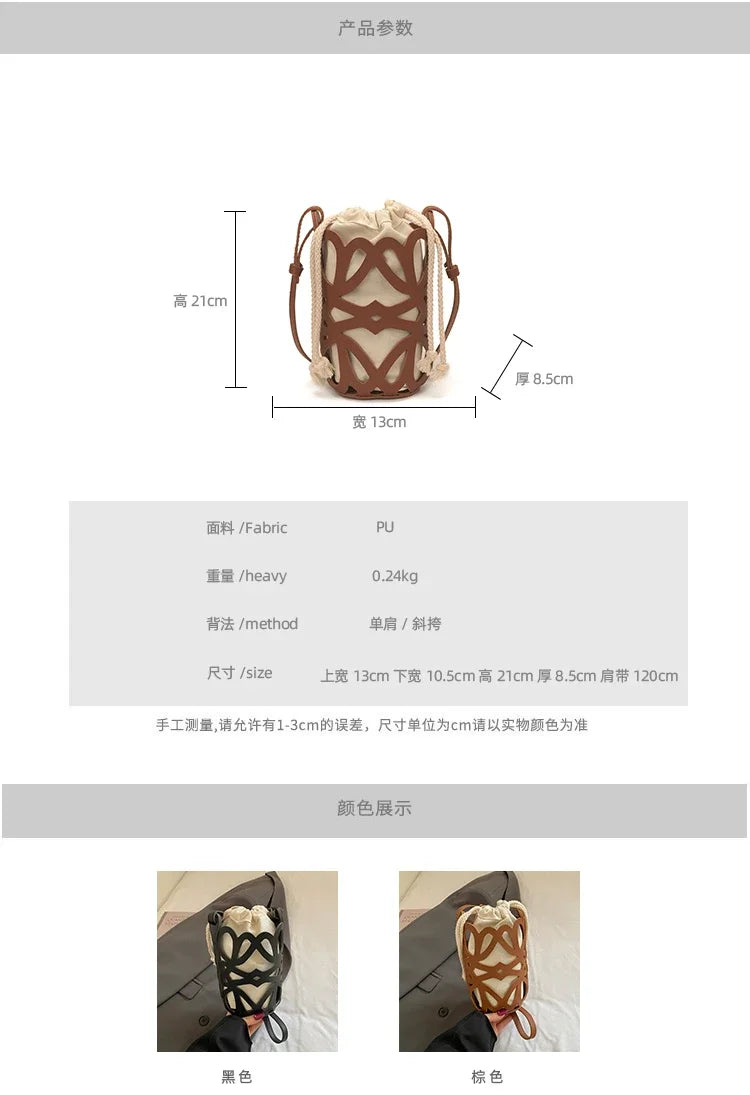 Brilliant Fish Hollow Out Drawstring Mini Bucket Crossbody Bag – Adjustable Strap Shoulder Bag for Women