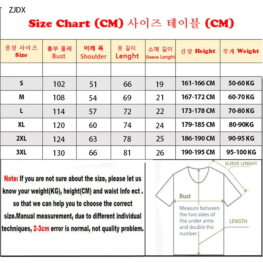 SATISFY Running MothTech Distressed Graphic T-Shirt — Loose Fit Cotton Short Sleeve Tee