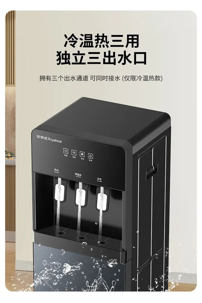 220V Double-Door Vertical Water Dispenser — Hot & Cold, Energy-Saving Household & Office Water Boiler