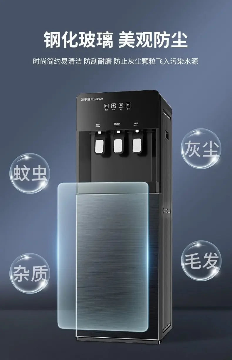 220V Double-Door Vertical Water Dispenser — Hot & Cold, Energy-Saving Household & Office Water Boiler