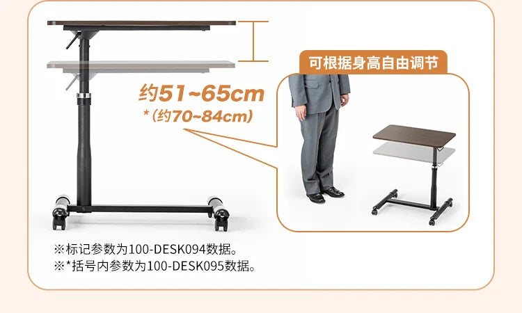 Japanese Style Rolling Desk — Adjustable Height Bedside Table with Brake Wheels & Keyboard Holder