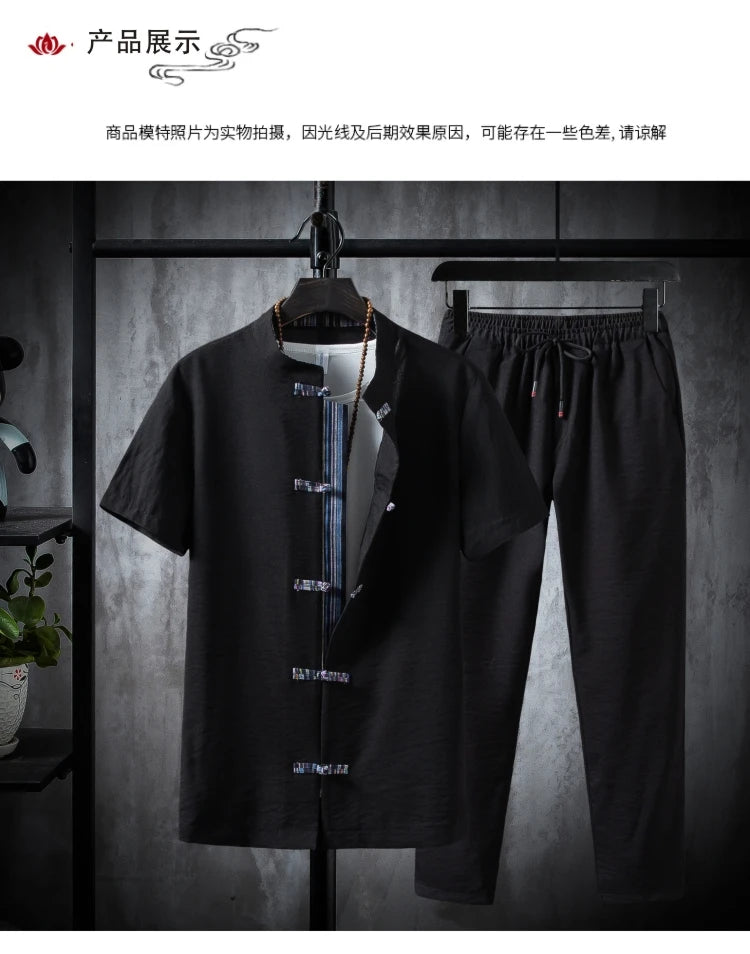 Men's 100% Cotton Linen Short Sleeve Shirt & Drawstring Pants Set
