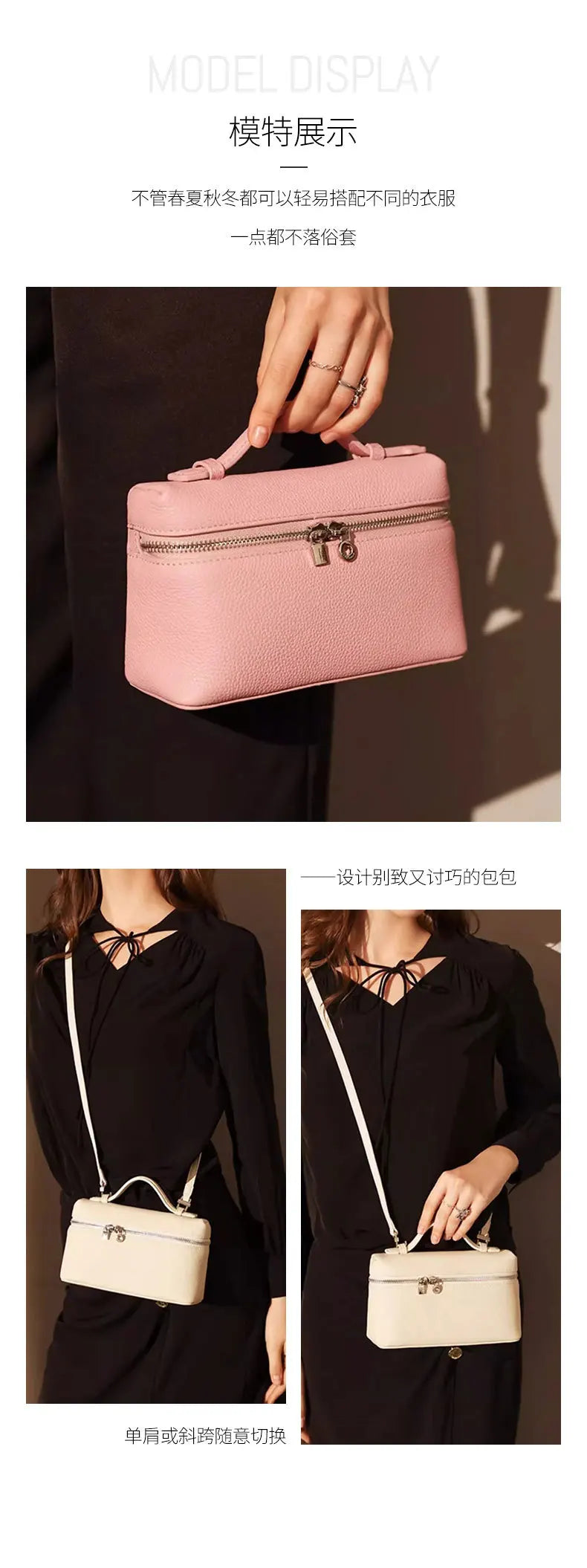 Genuine Leather Lychee Pattern Crossbody Bag – Shoulder Lunch Box Makeup Handbag for Women