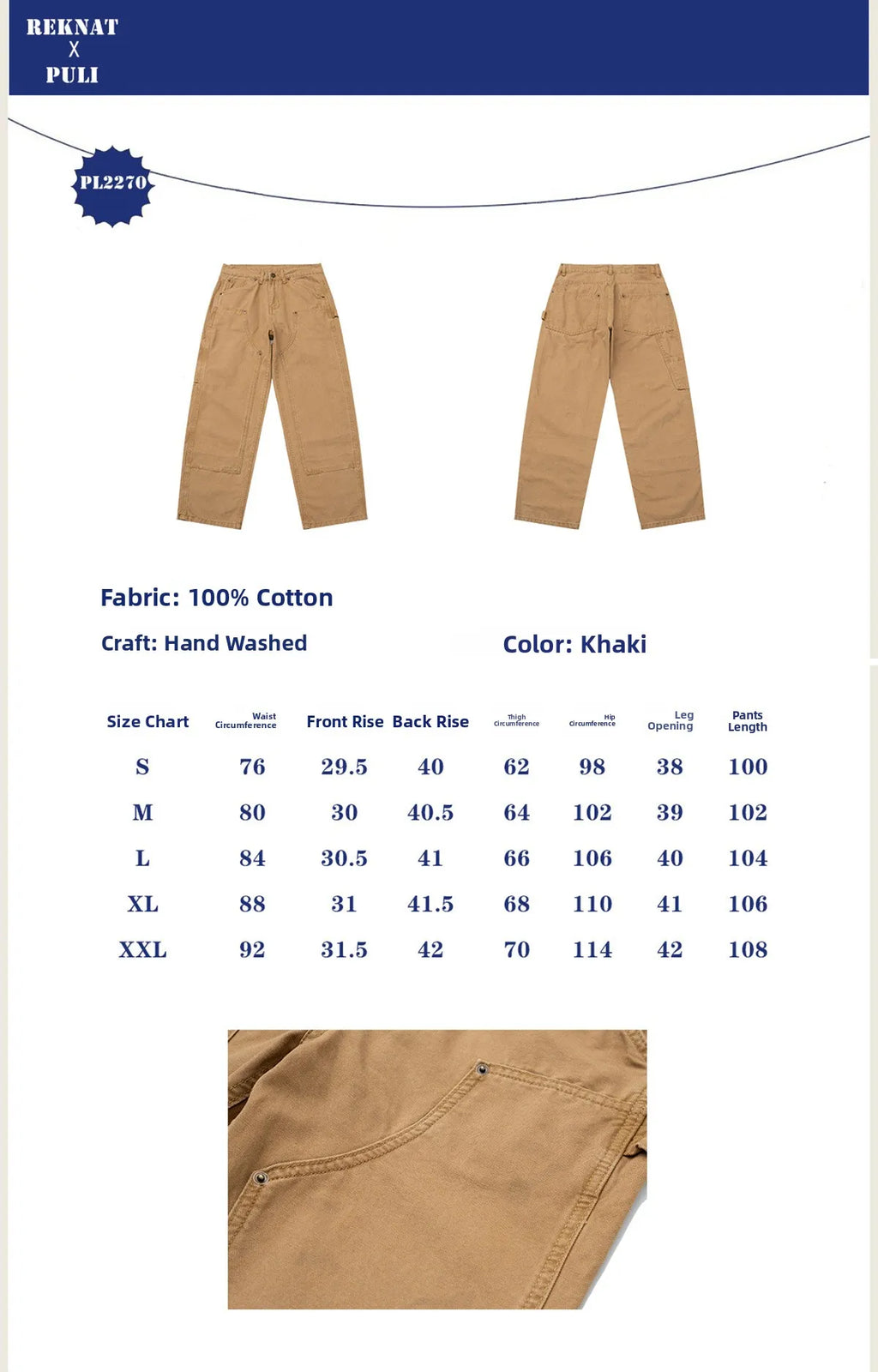 Men's Loose Straight Leg Work Pants – Khaki Cotton Carpenter Trousers