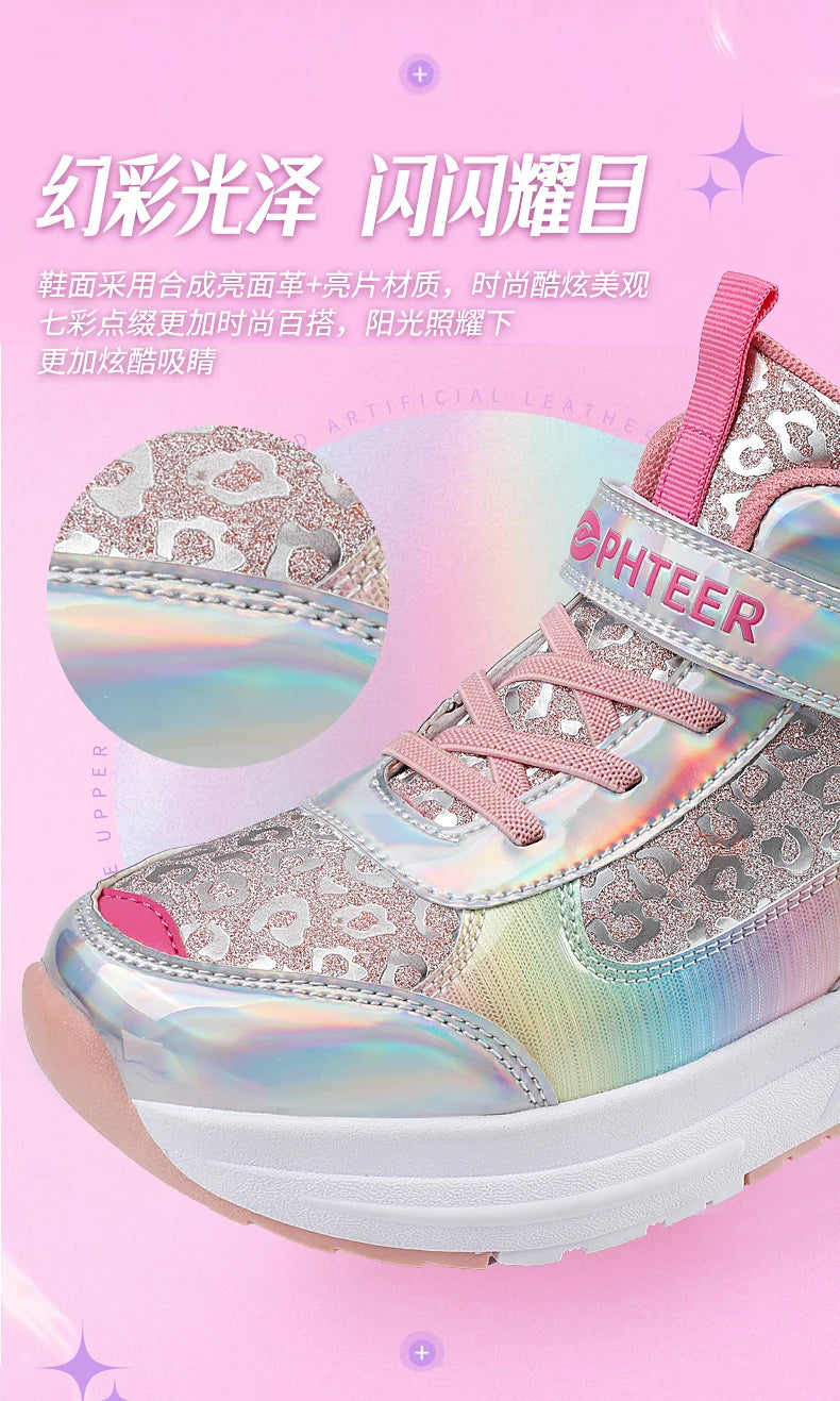 High-Top Children's Roller Skates for Girls – 4-Wheel Outdoor Wear-Resistant Sports Shoes