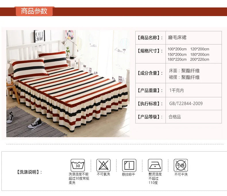 Cotton Quilted Bed Skirt – Double-Thickened Non-Slip Breathable Mattress Cover
