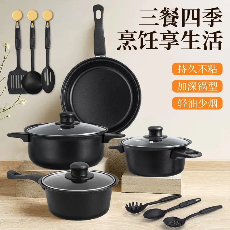 Portable pot set, kitchen pot non-stick pan, soup pan, saucepan, frying pan 13-piece set