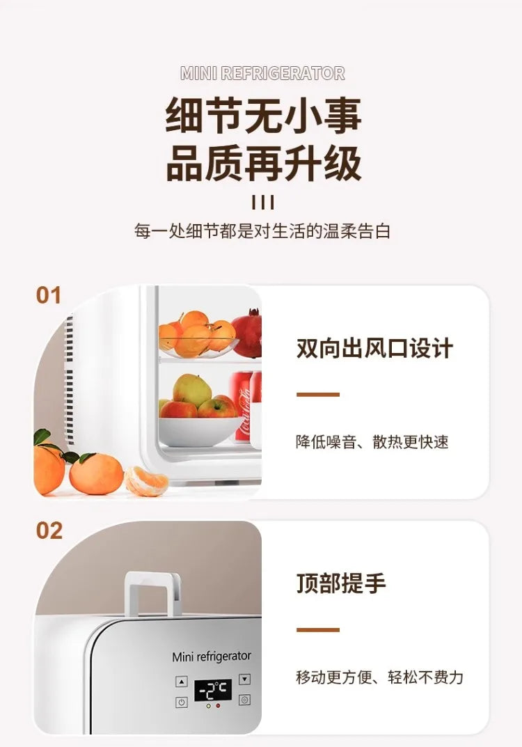 220V Portable Mini Freezer – Car & Home Refrigerator for Travel, Dorm & Office