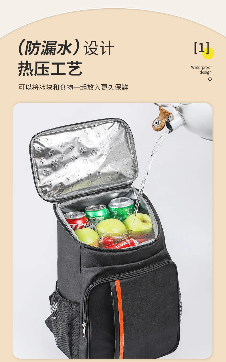 18L Thermal Lunch Bag – Waterproof Backpack Cooler