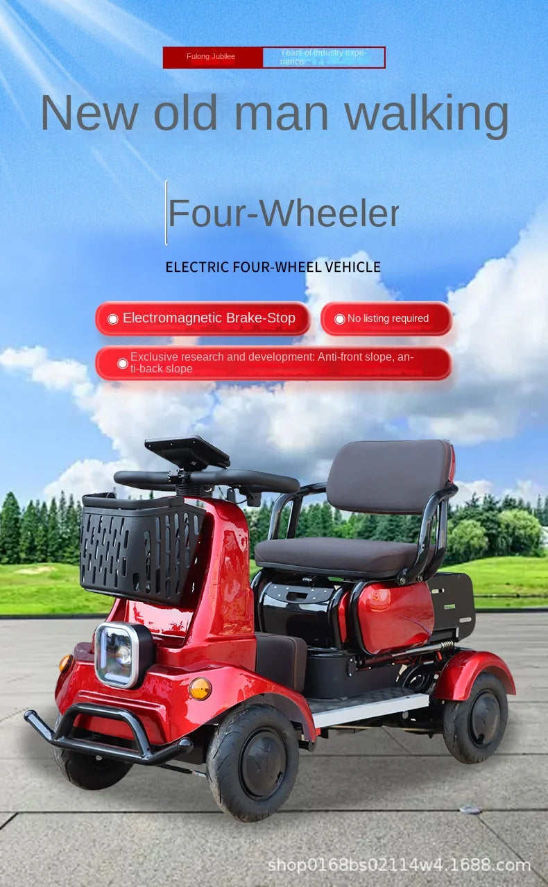 650W 4-Wheel Mobility Scooter – 60–110 km Range