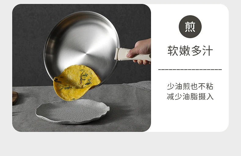 Stainless Steel Cookware Set – Detachable Handle & Nesting Design
