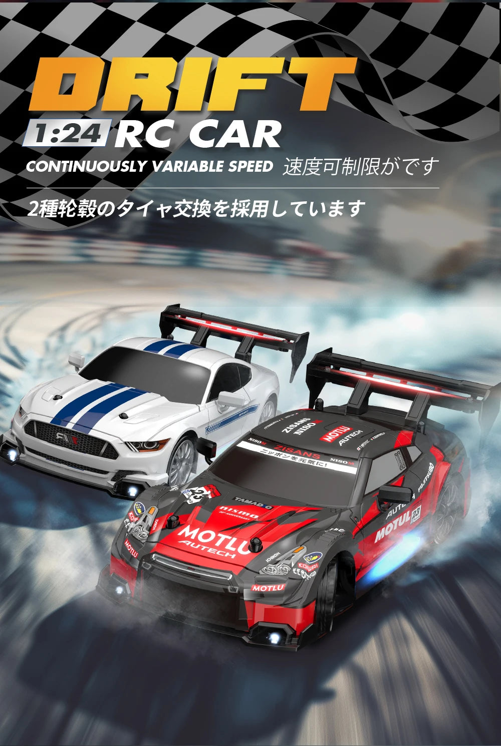1:24 Scale 4WD RC Drift Car – 20KM/H High Speed LED Racing Vehicle