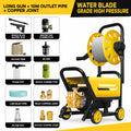 220V Household High Pressure Car Washer Portable Boost Water Gun with Roller Mobile Cleaning Machine for Car Yard Washing