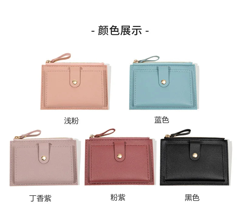 Minimalist Ultra-Thin PU Leather Women's Wallet – Short Zero Wallet & Credit Card Holder in 5 Colors