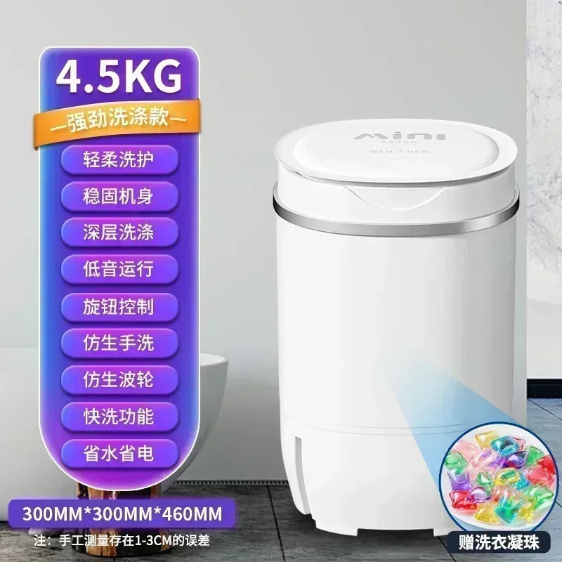 Semi-Automatic Household Mini Washer-Dryer Combo — Portable Washing Machine for Apartments, Dorms & Small Spaces