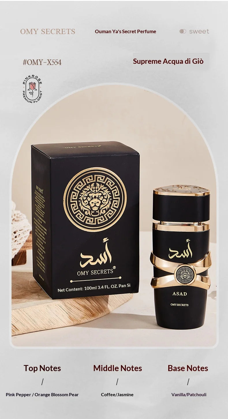 Oud Wood & Sandalwood Men’s EDP 100ml – Arabian Fougere Unisex Fragrance