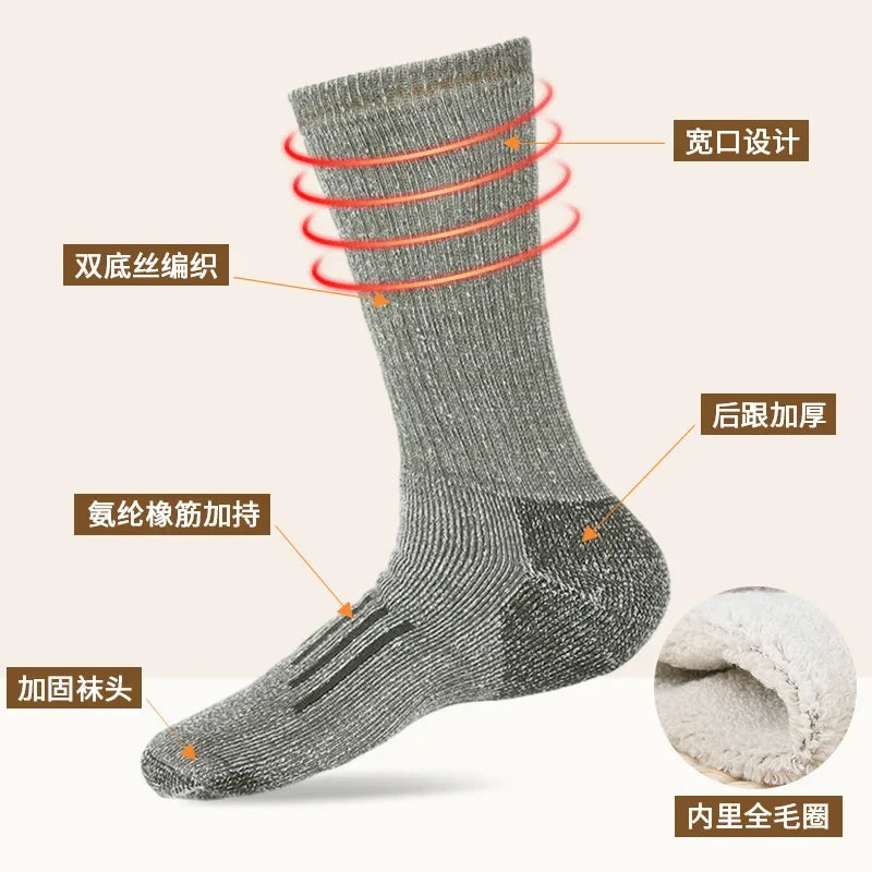 Merino Wool Hiking Crew Socks for Cold Weather