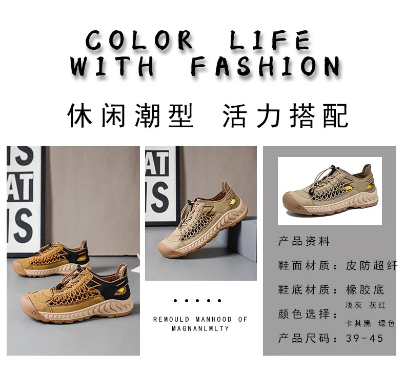 Men's Mesh-Lined Elastic-Band Sandals