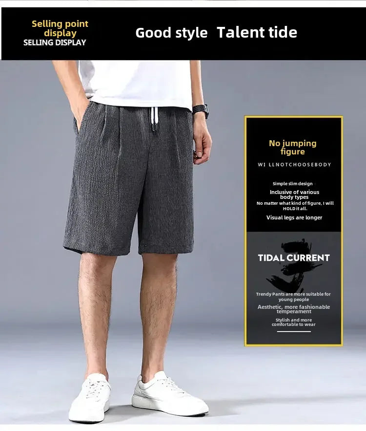 Men's Ice Silk Casual Loose Shorts — Summer Big Pants Comfortable Outerwear