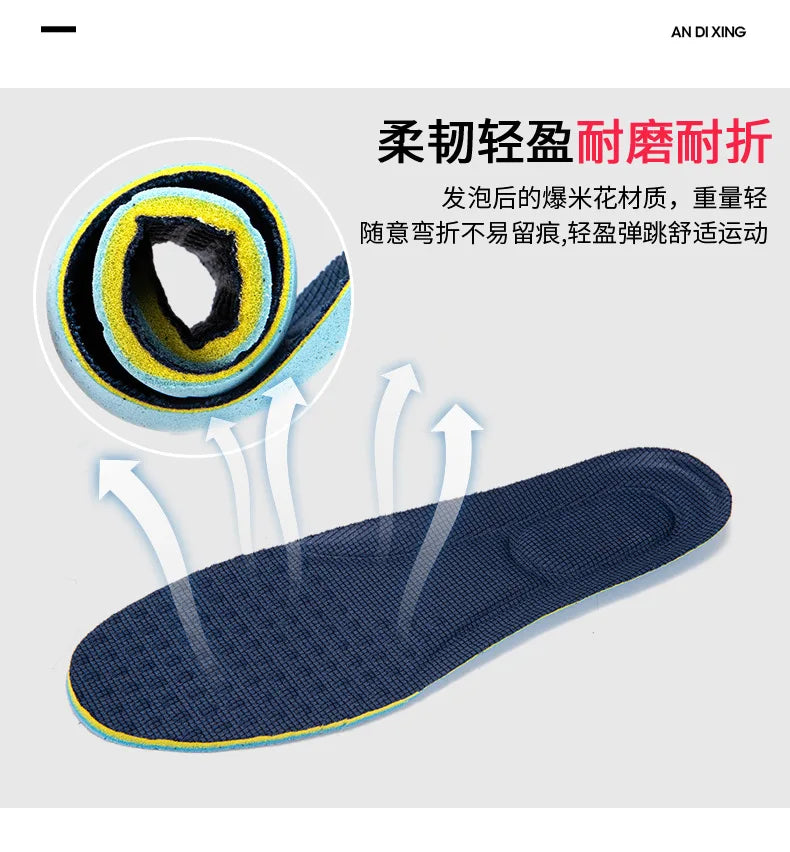 Men's Lightweight Mesh Lace-Up Sneakers