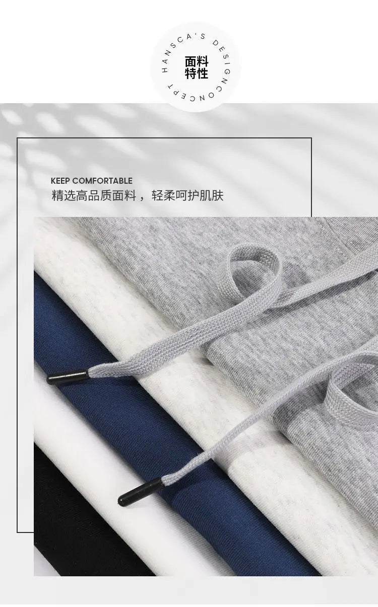 Men's Hoodie & Sweatpants Set – Loose Fit Casual Autumn Sports Suit