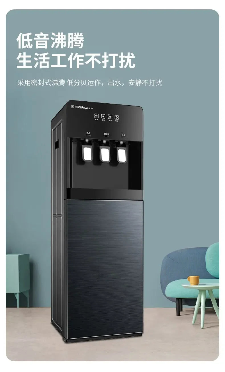 220V Double-Door Vertical Water Dispenser — Hot & Cold, Energy-Saving Household & Office Water Boiler