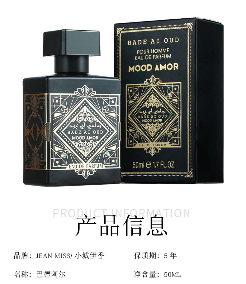 Arabic Pheromone EDP 50ml – Floral Woody Unisex Perfume