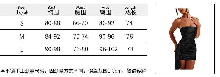 Women's Dress New Style Sexy Satin Backless Bustier Bodycon Satin High-End Evening Dress Sleeveless Elegant Summer Slim Fit