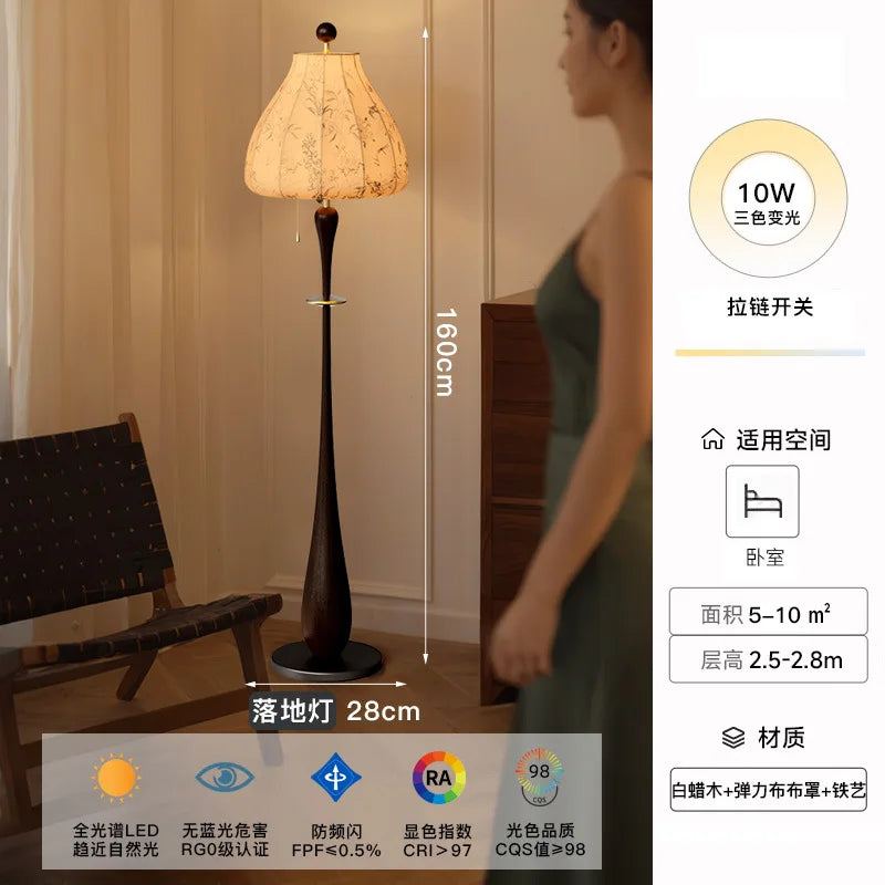 Vintage Floor Lamp – Wood & Fabric Shade